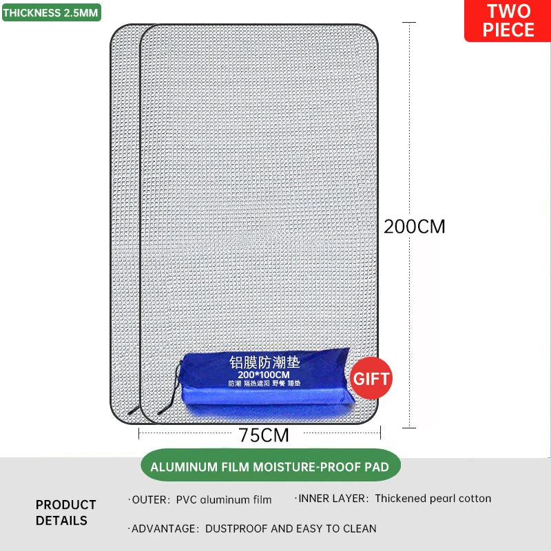 Outdoor Waterproof Mat Double-sided Aluminum Film Floor Mat Waterproof and Antifouling Camping Tent Mat Beach Sand Mat